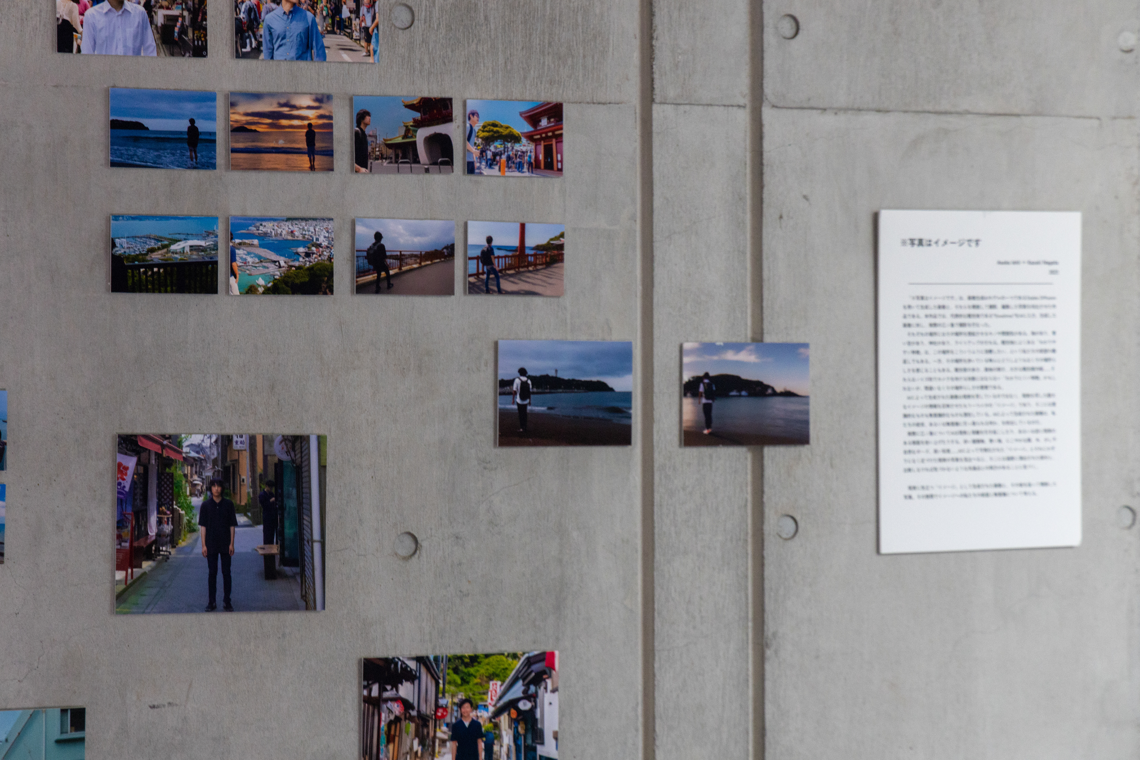 Exhibition at SFC芸術祭2023, July. 2023