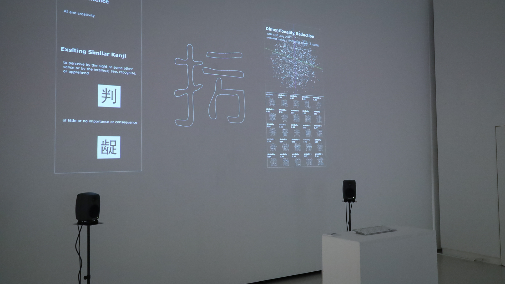 Exhibition at Fukuoka Art Museum, Mar. 2022