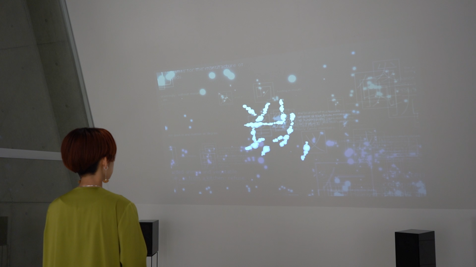 Exhibition at TIERS GALLERY, Sep. 2021