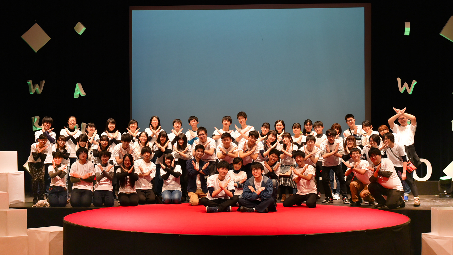 CC BY-NC-ND 2.0 TEDxYouth@Sapporo