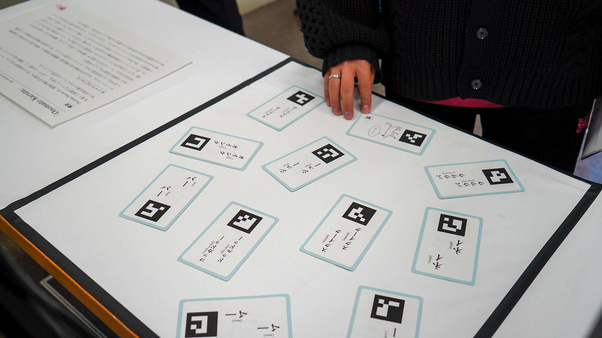 Exhibition at Keio University Shonan Fujisawa Campus, Nov. 2022