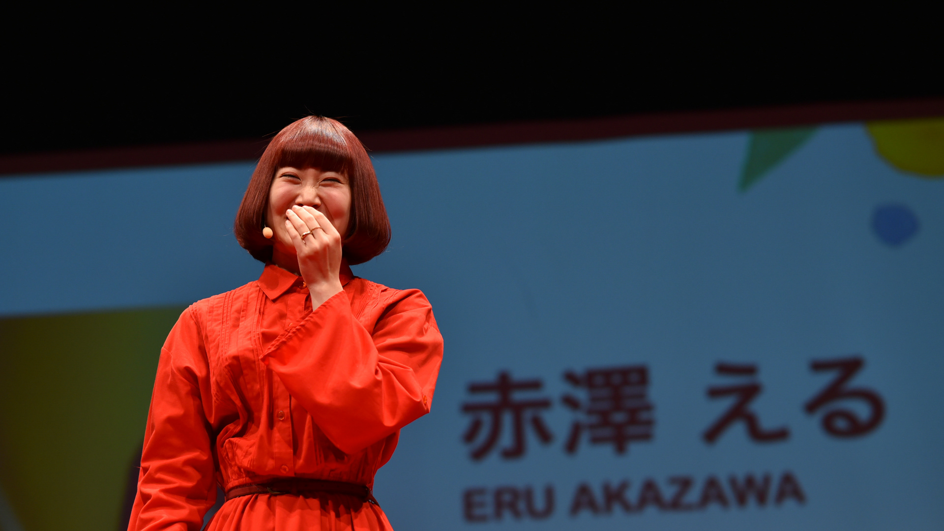 CC BY-NC-ND 2.0 TEDxYouth@Sapporo