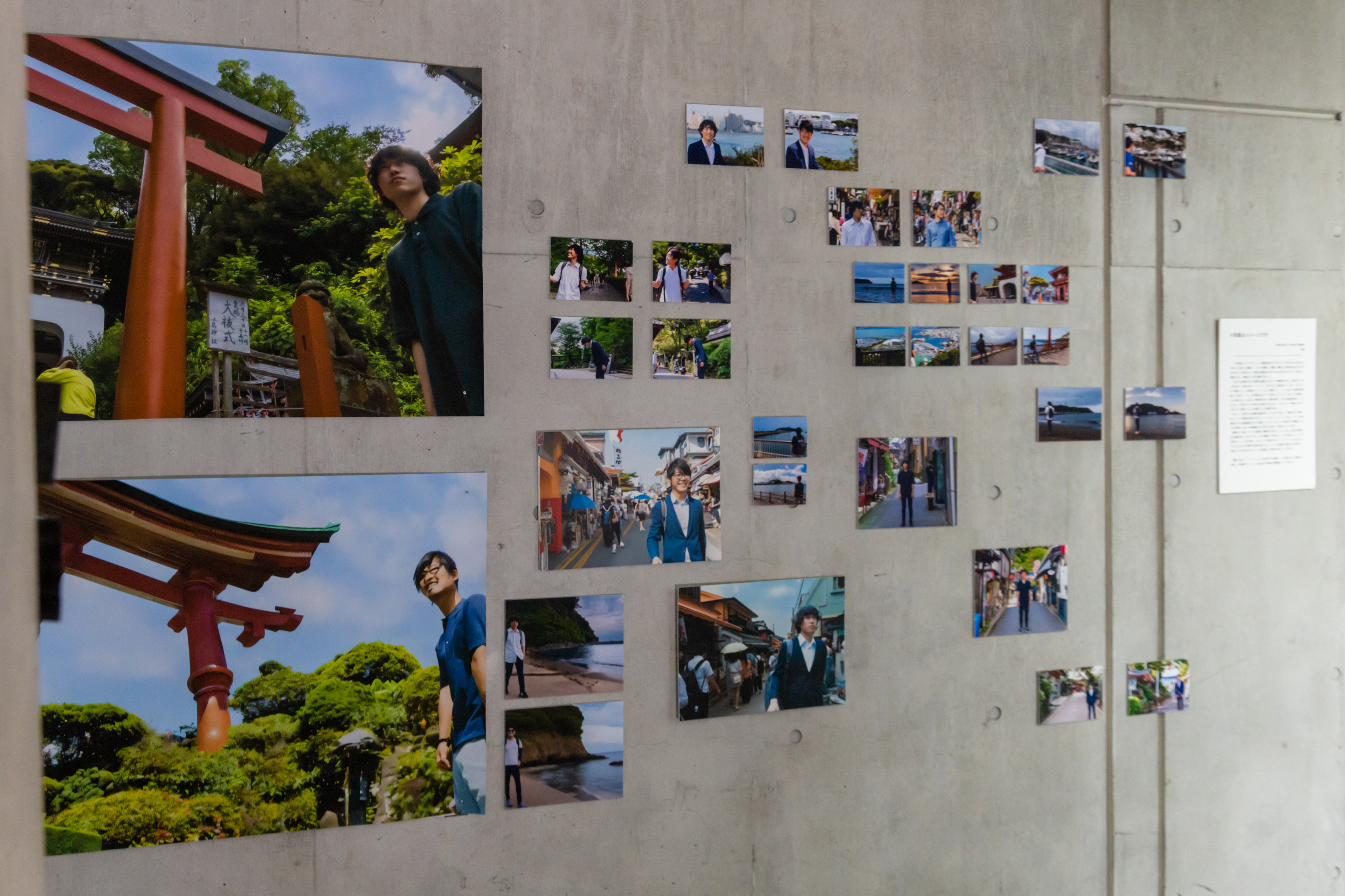 Exhibition at SFC芸術祭2023, July. 2023