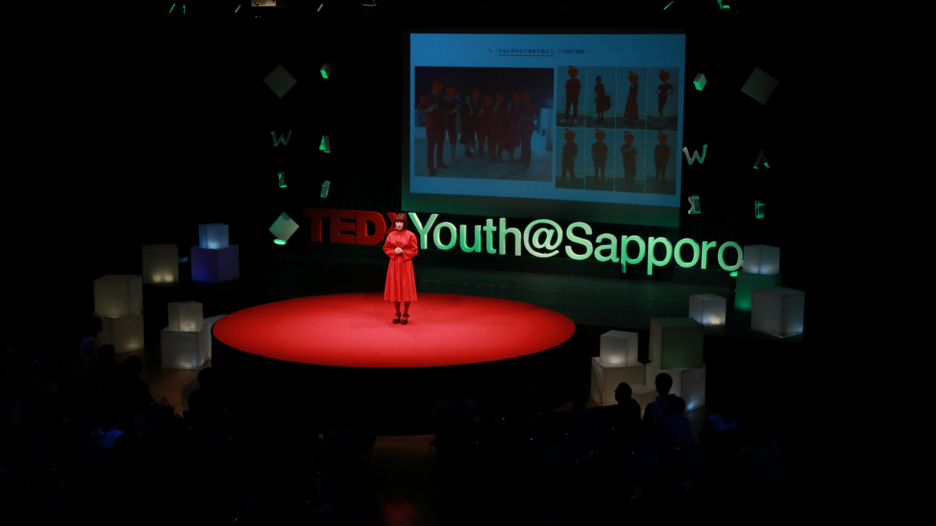 CC BY-NC-ND 2.0 TEDxYouth@Sapporo