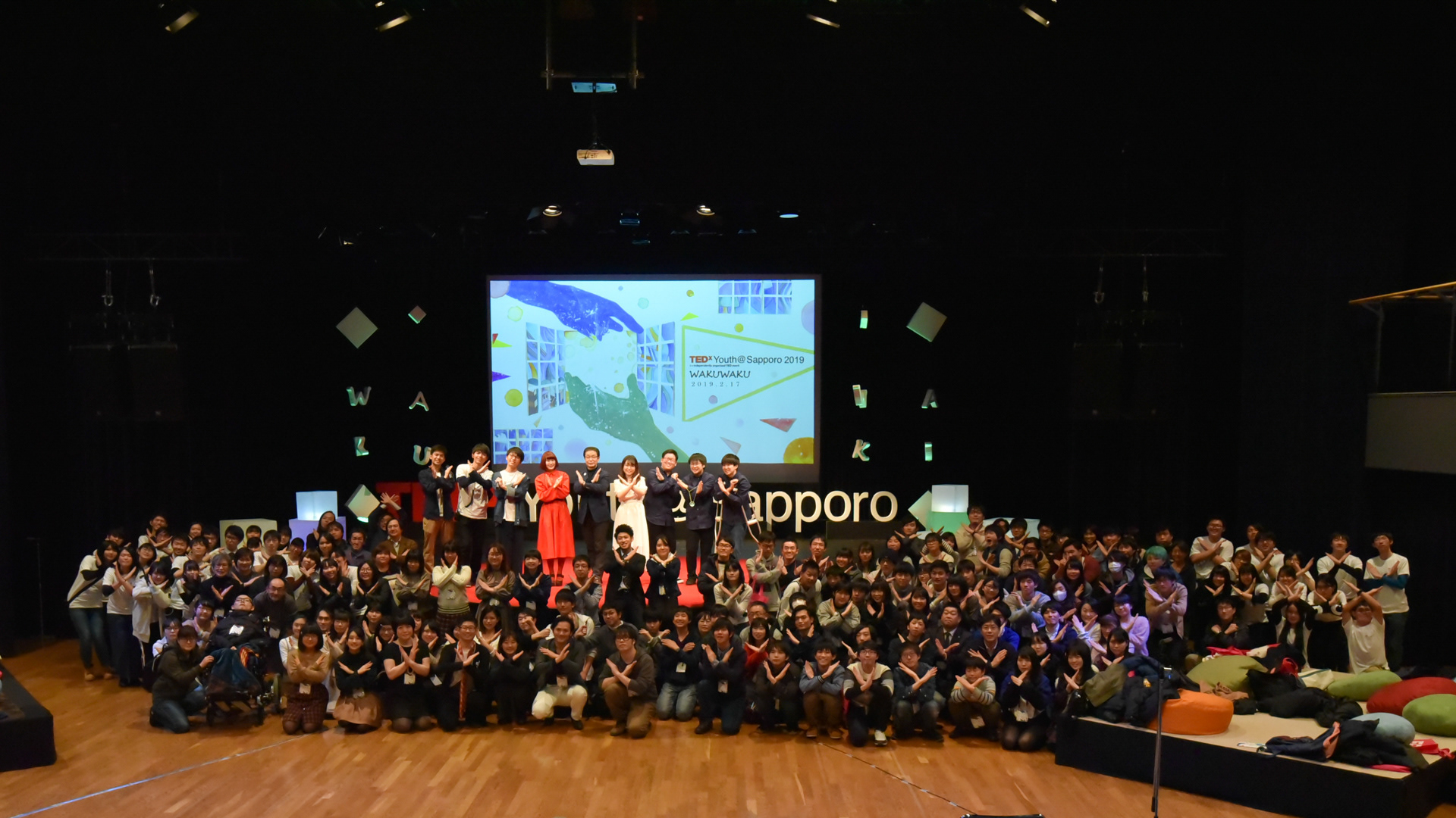 CC BY-NC-ND 2.0 TEDxYouth@Sapporo