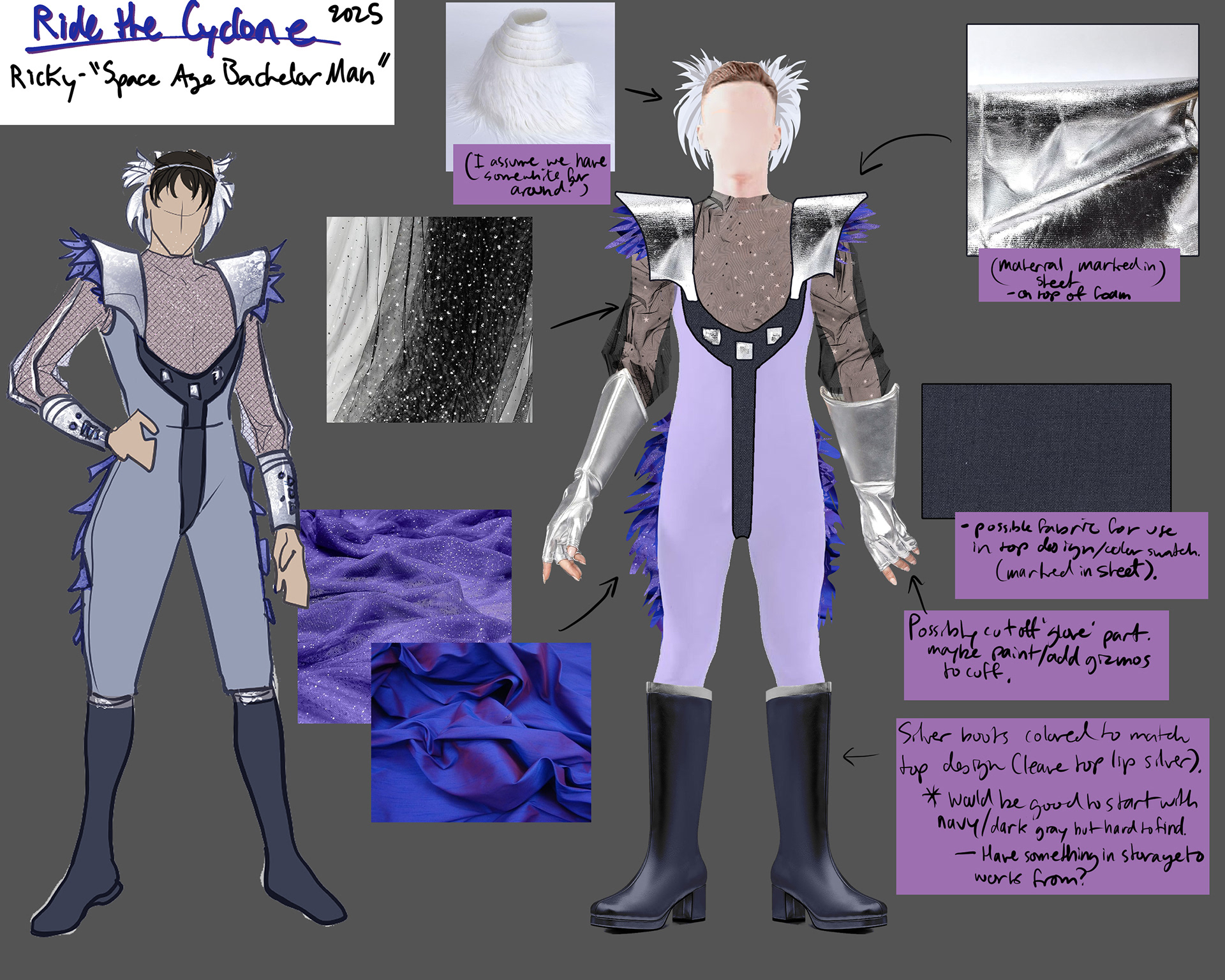 Final rendering with fabric swatches