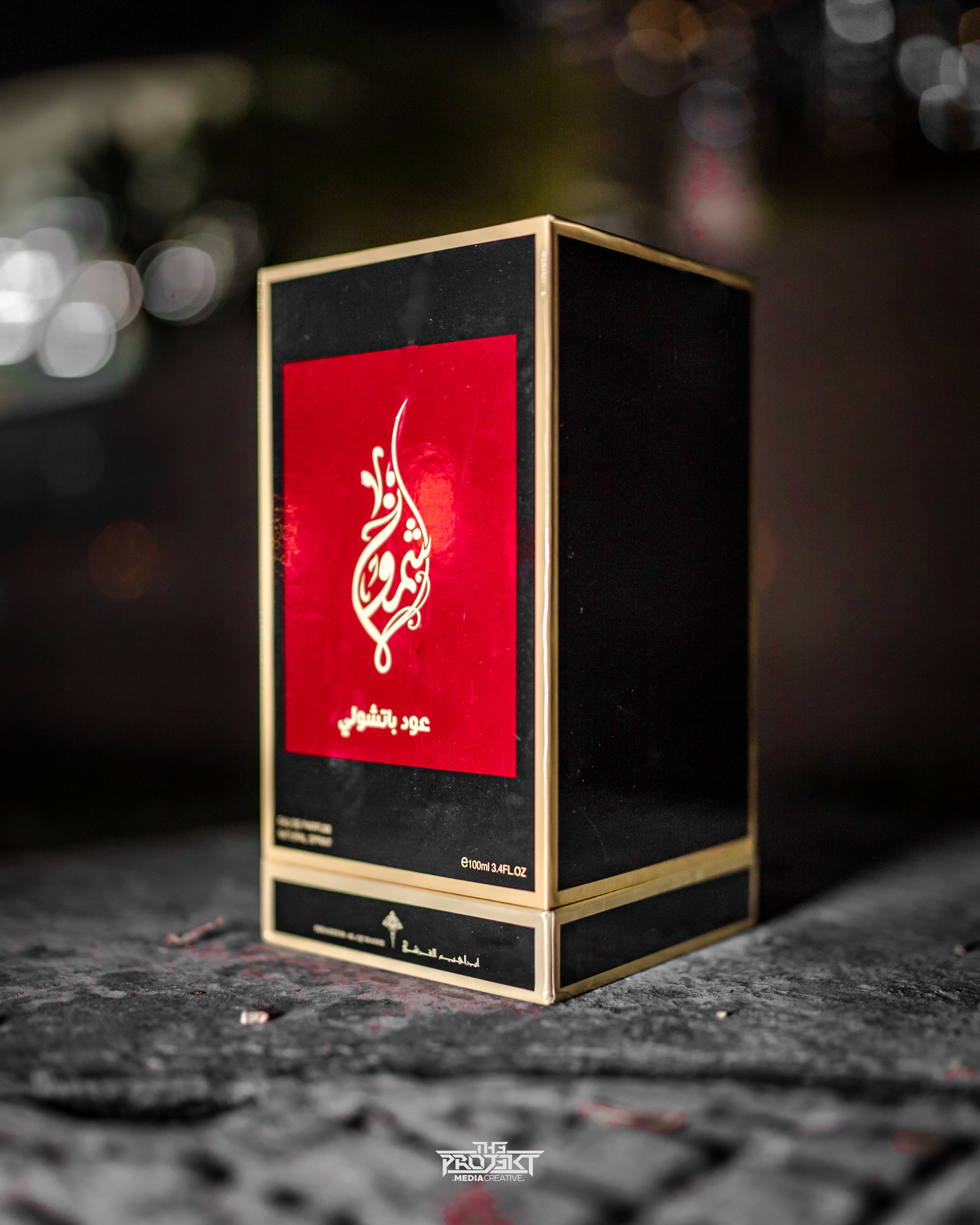 Outdoor shoot of Perfume 1/4