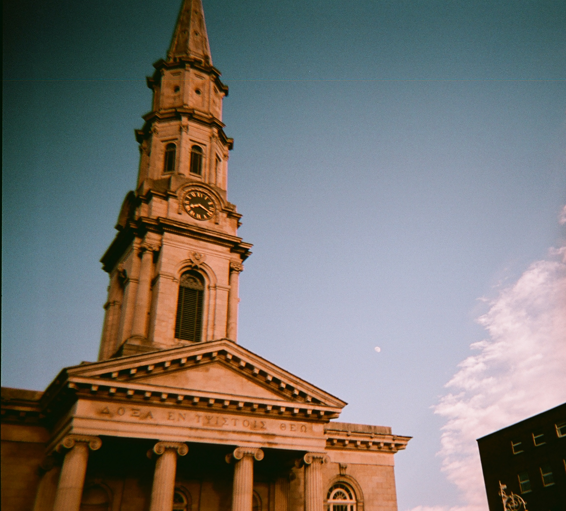 DUBLIN