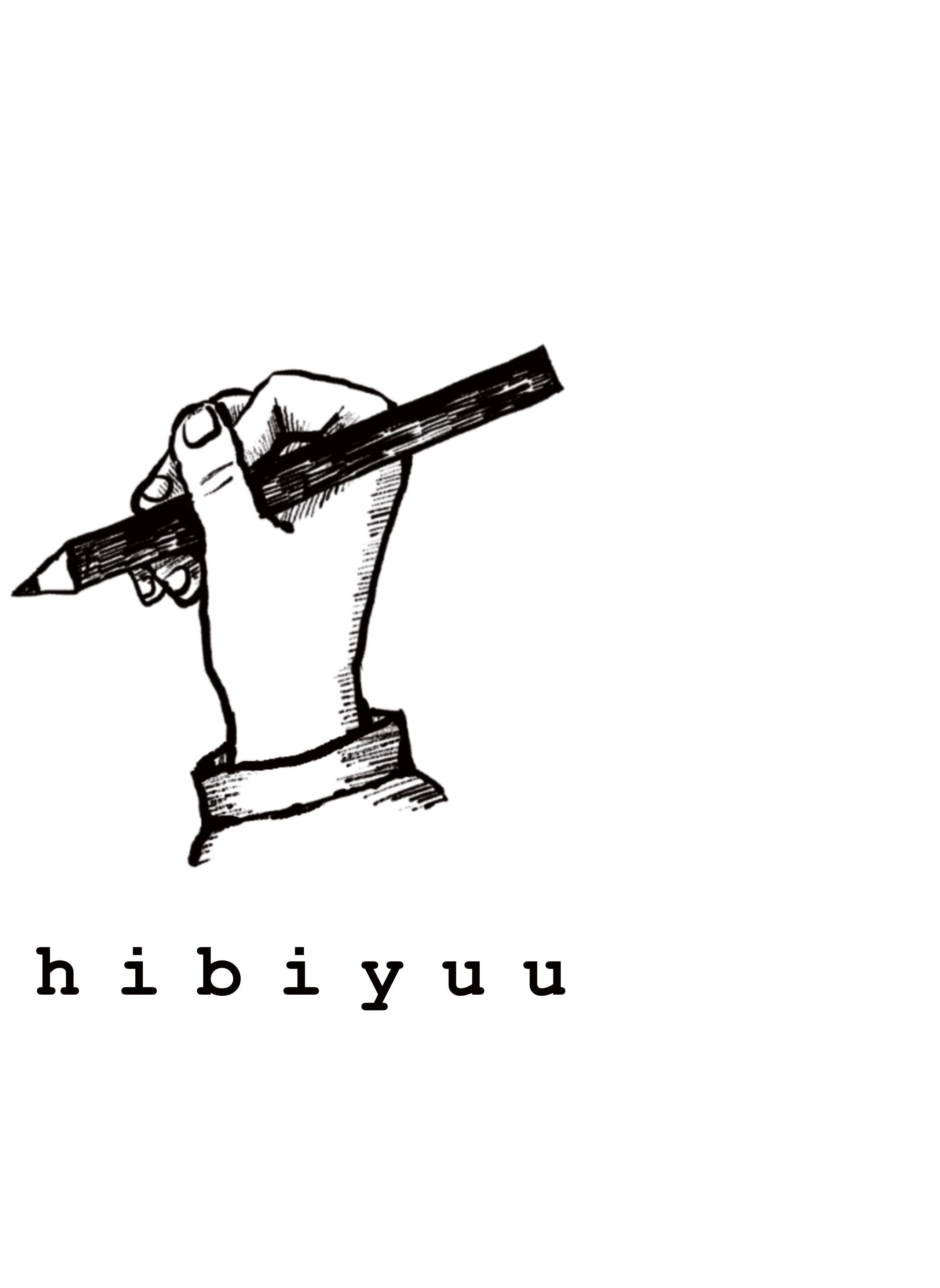 hibiyuu illustrations