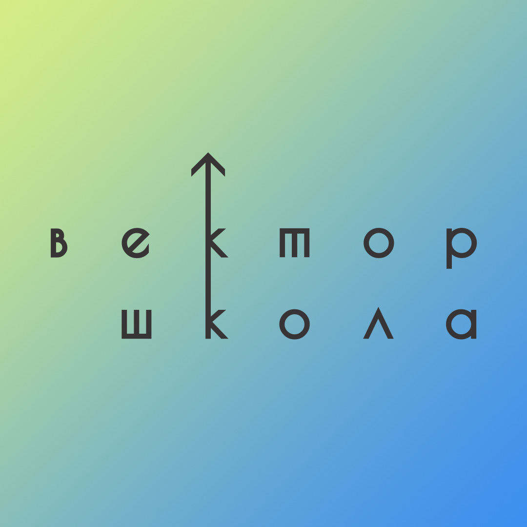 Аватар сообщества