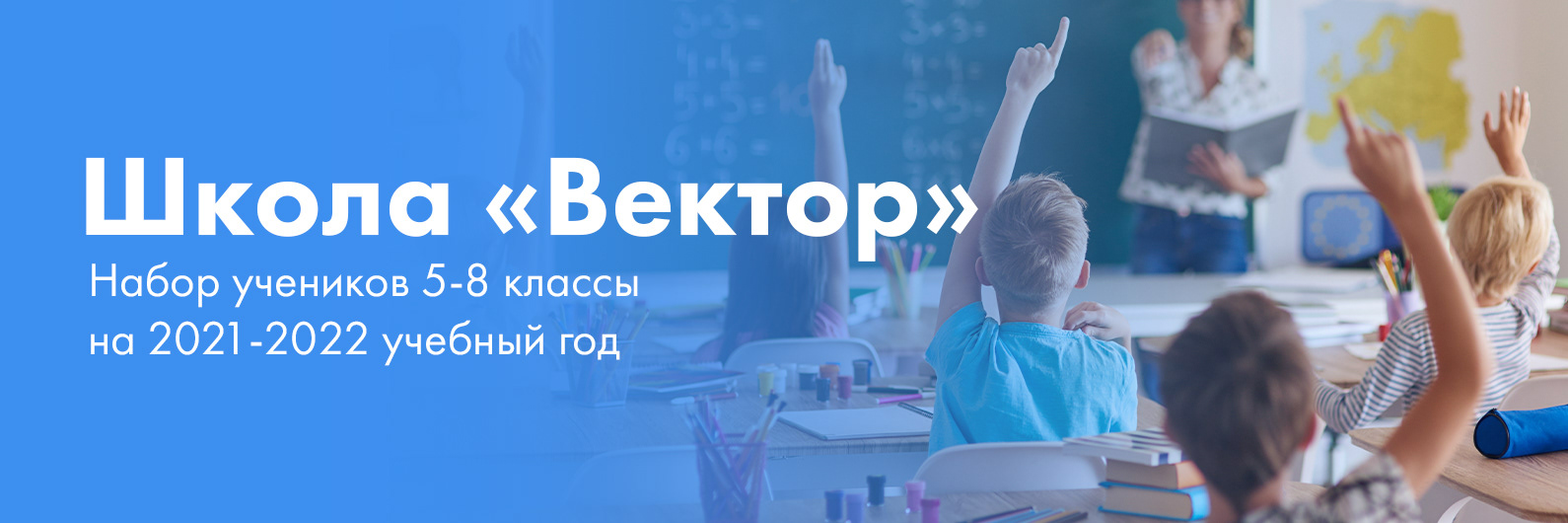 Обложка сообщества