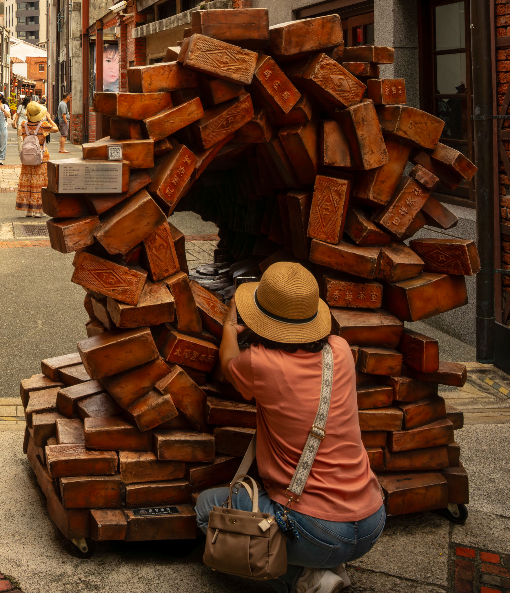Taipei, 2025
