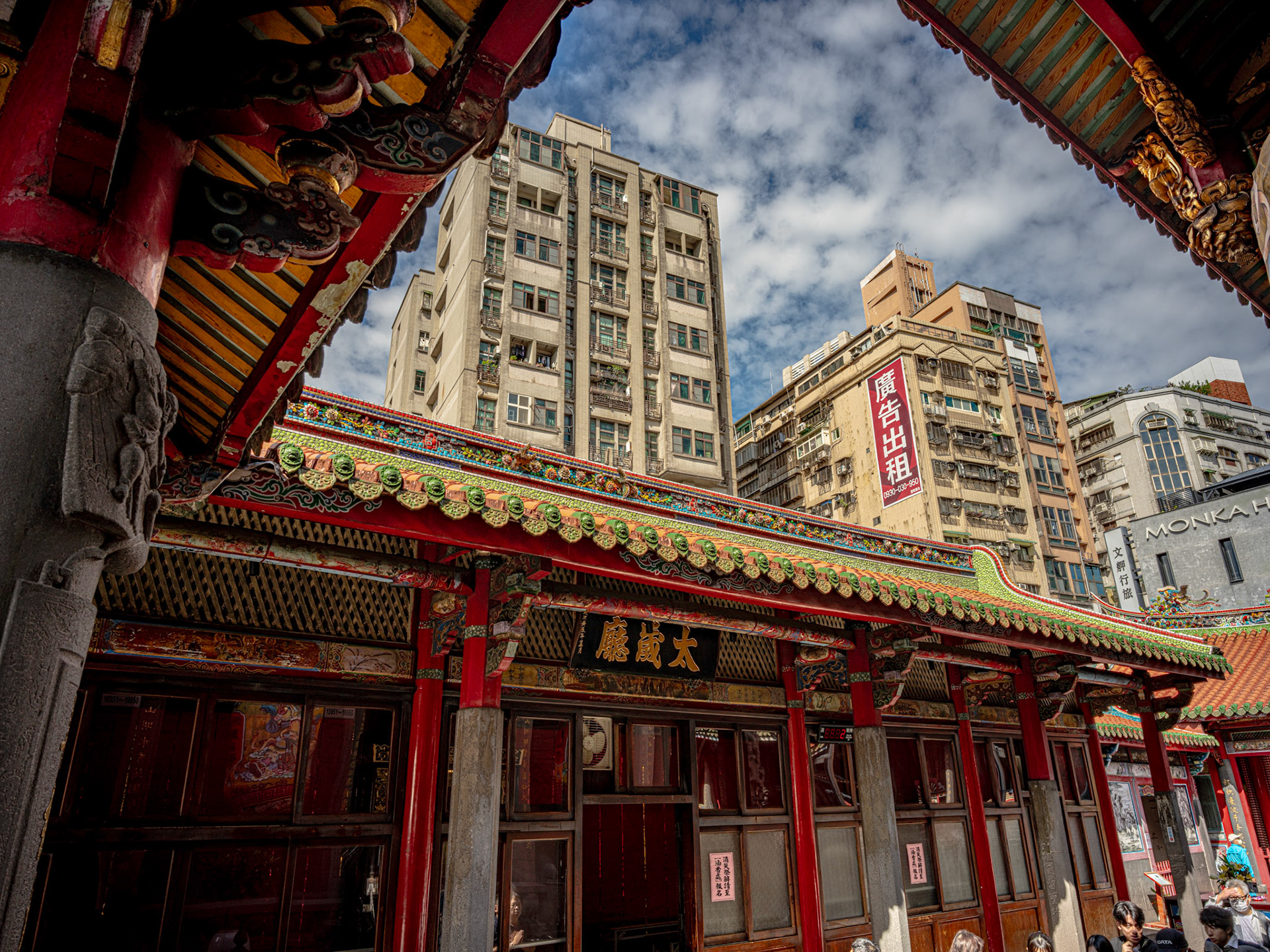 Taipei, 2025