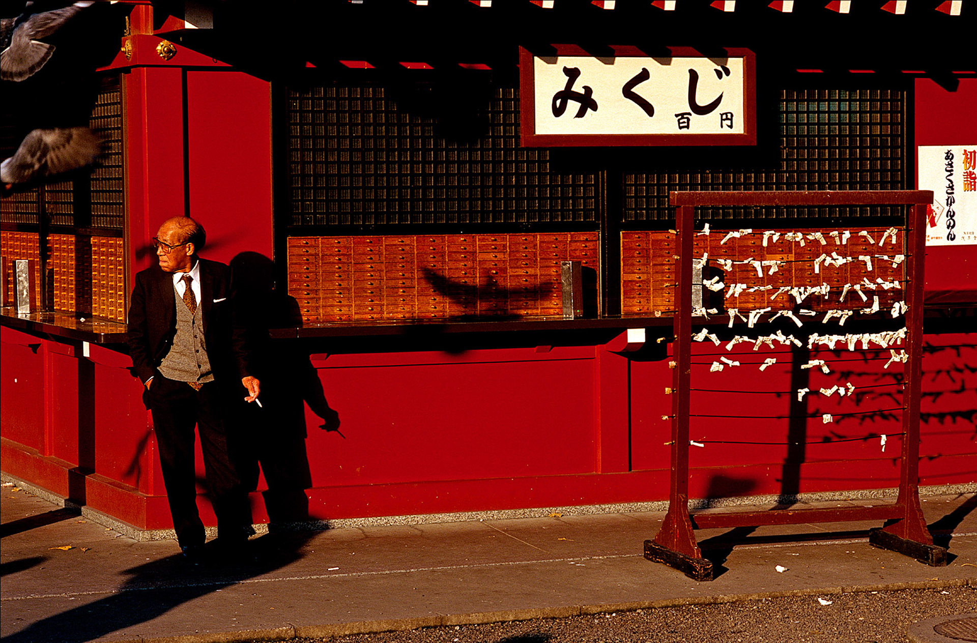 Asakusa neighborhood in Tokyo