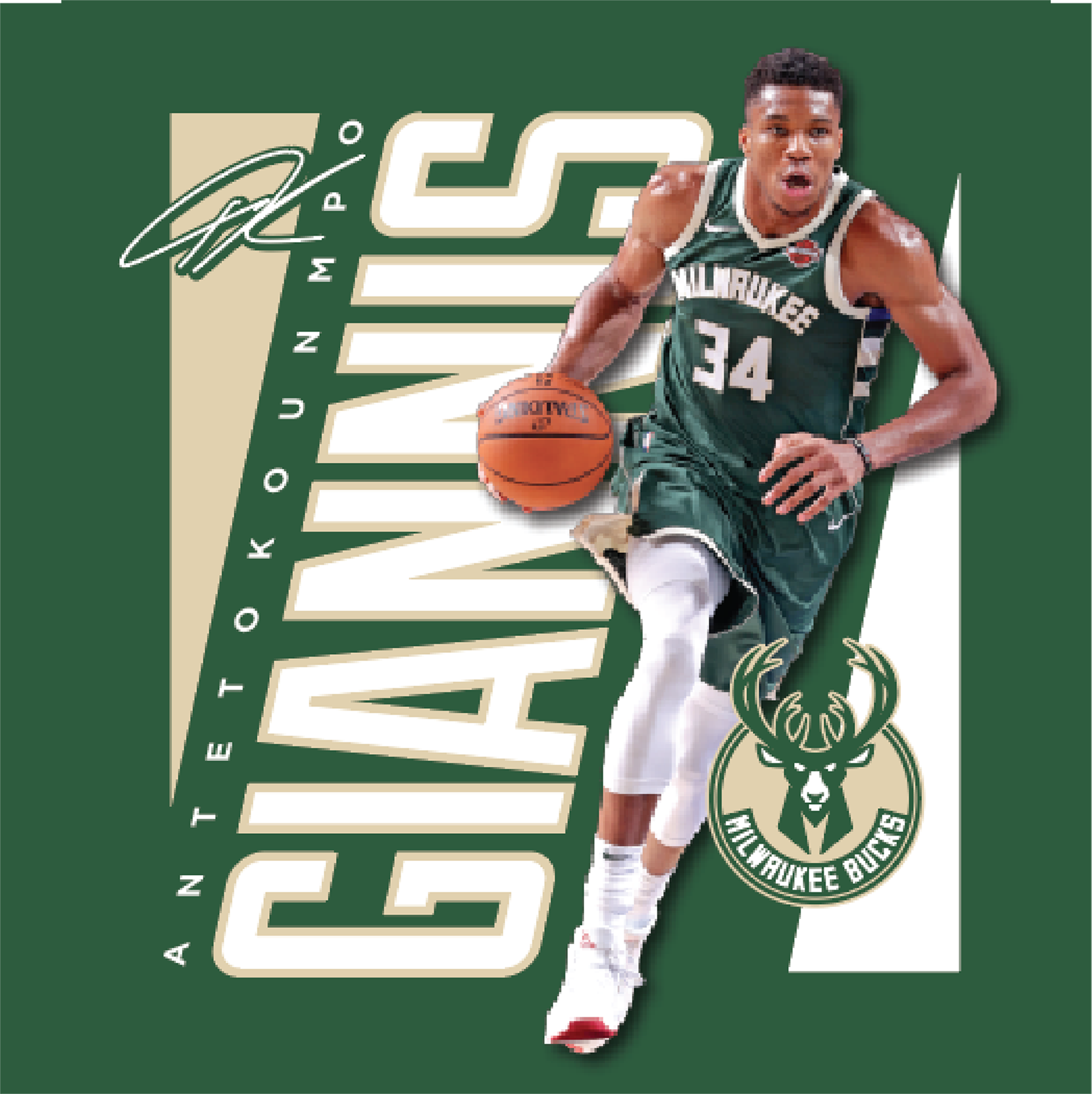 Giannis Straight Up Inline