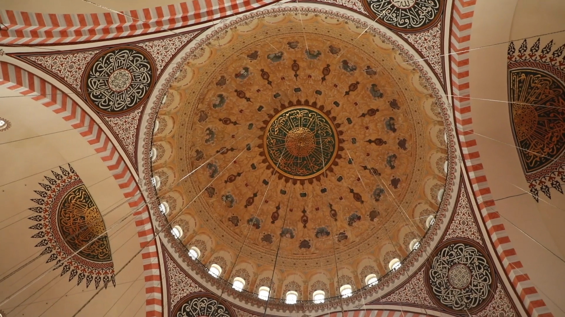 İstanbul Mosque