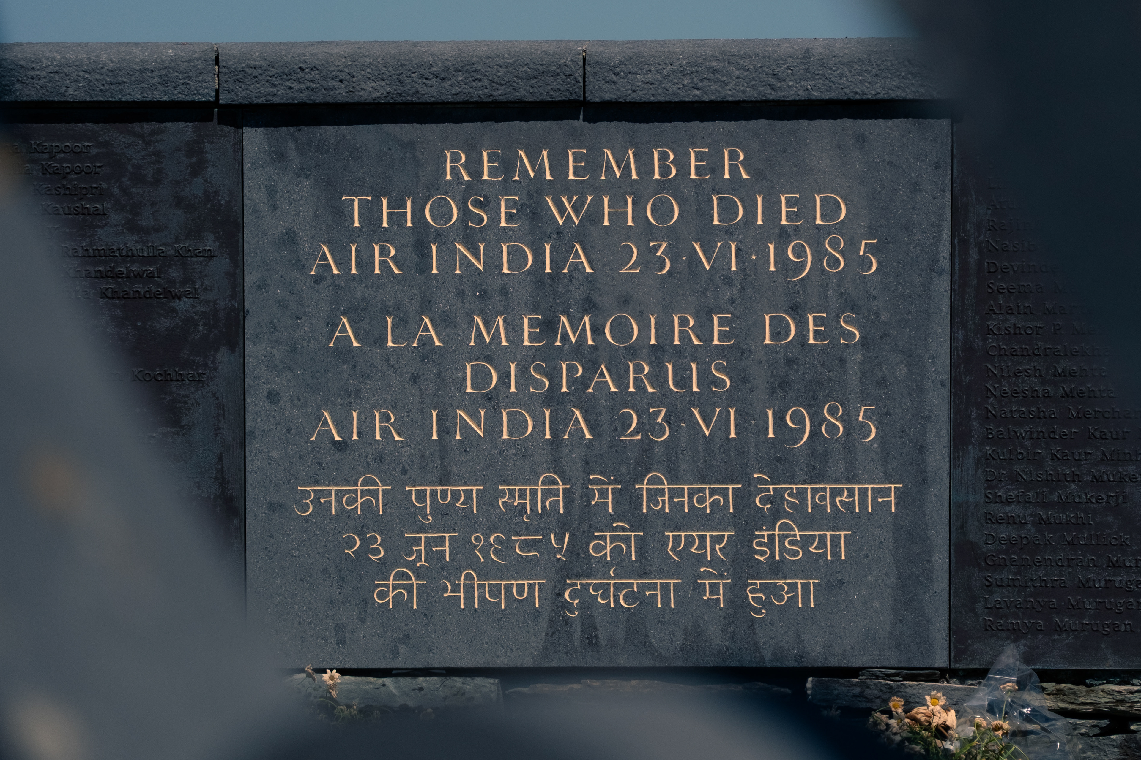 Memorial garden and sundial in Ahakista, County Cork, created by sculptor Ken Thompson, commemorate the victims of the 1985 Air India disaster. © All rights reserved, Annabelle Hamil 2025