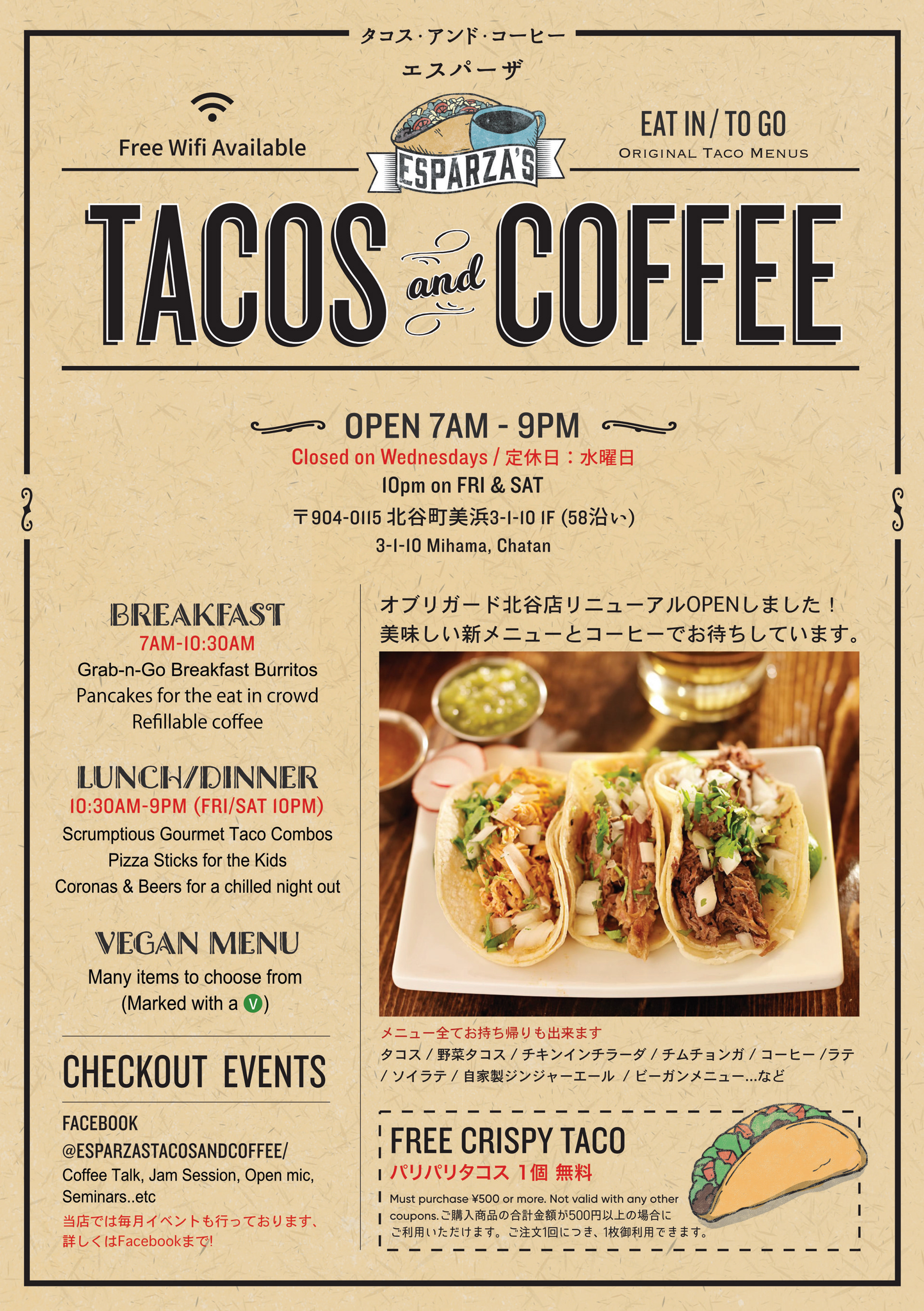 Store flyer