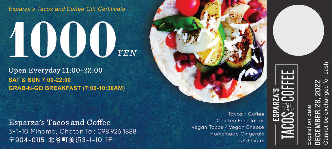 Gift certificate 2017