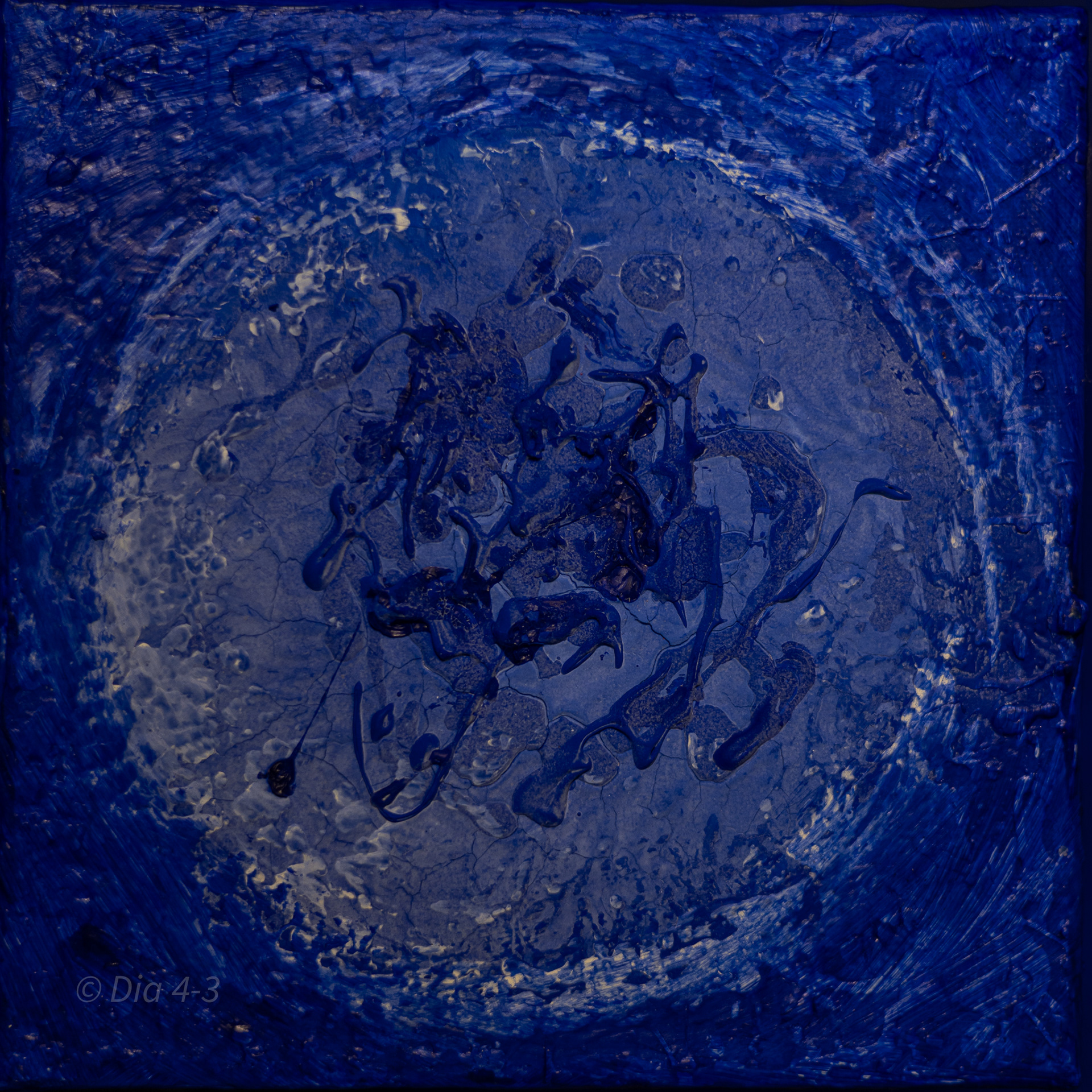 19 camino art 2025 20x20 cm