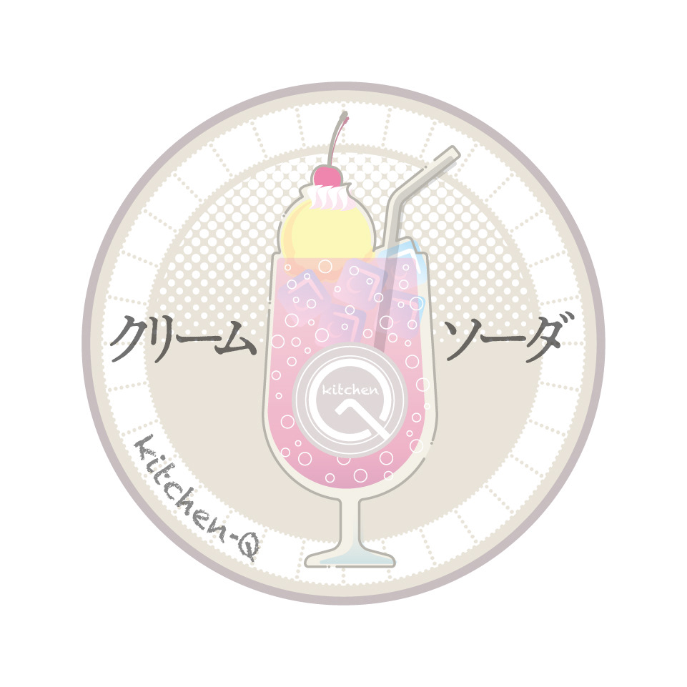 ラベルデザイン提案