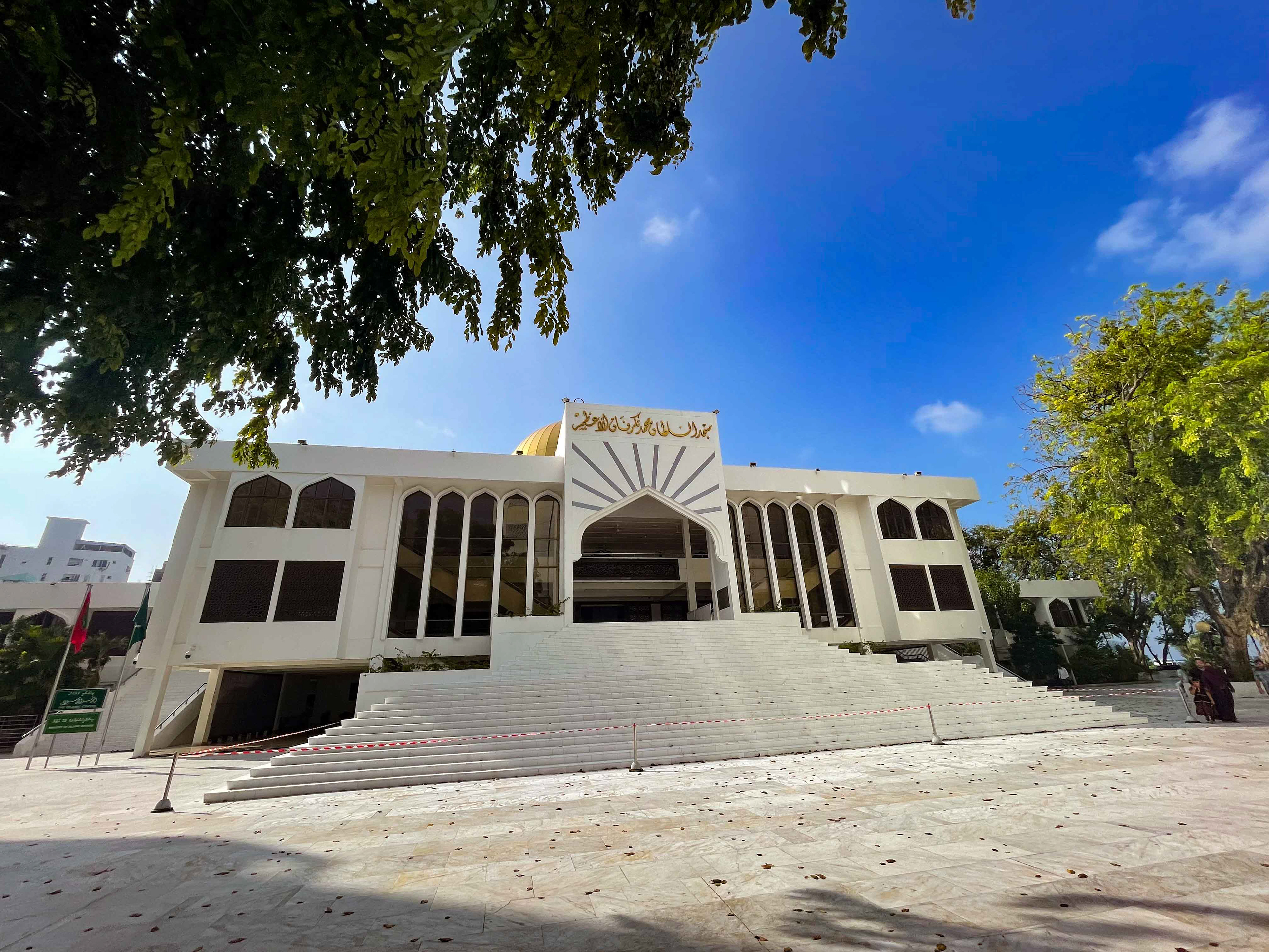 One of teh newer and larger Mosque in Male'. 