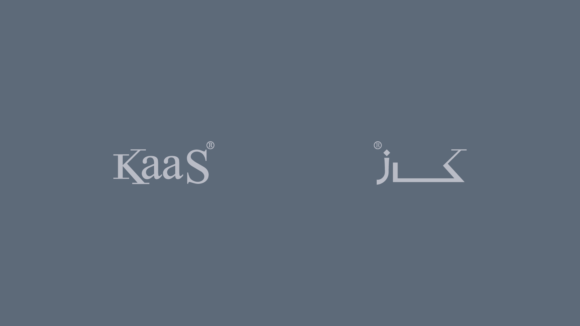 Arabizing, Ziad Al Halabi