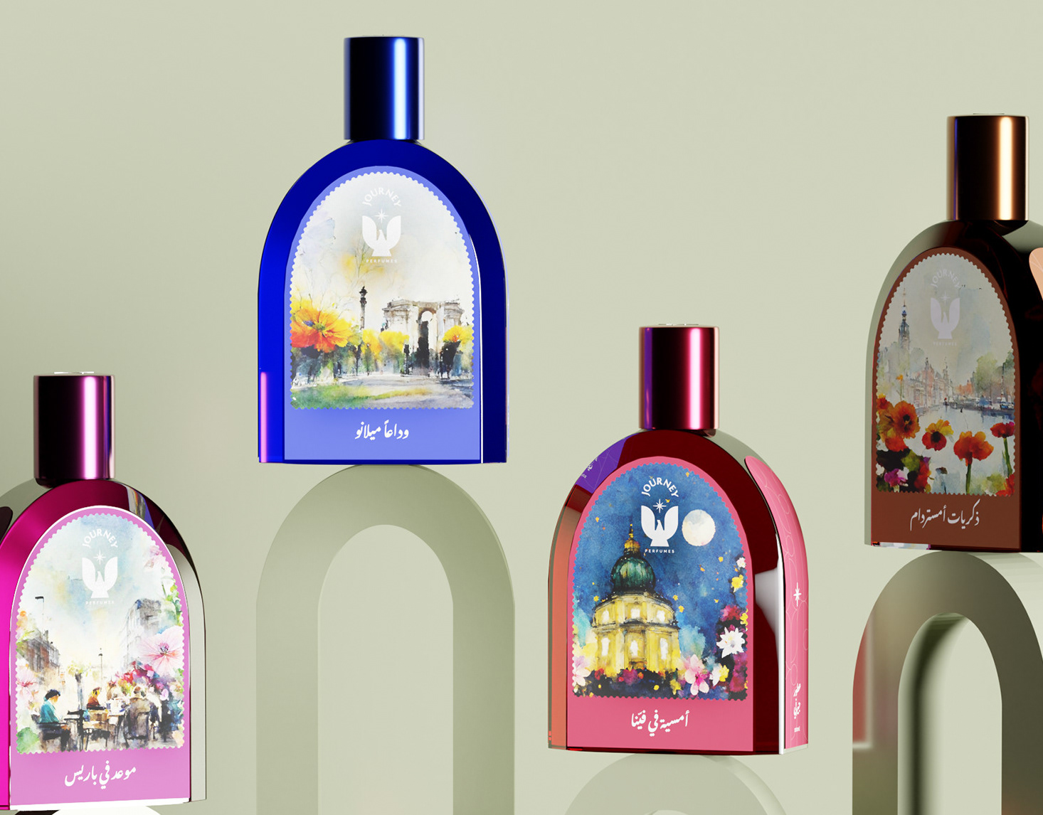 Ziad Al Halabi - Journey Perfumes
