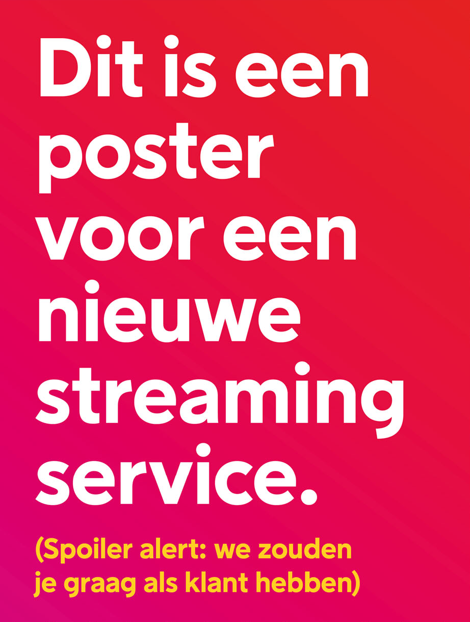 This is a poster for a new streaming service. (Spoiler alert: we’d love you to join.)