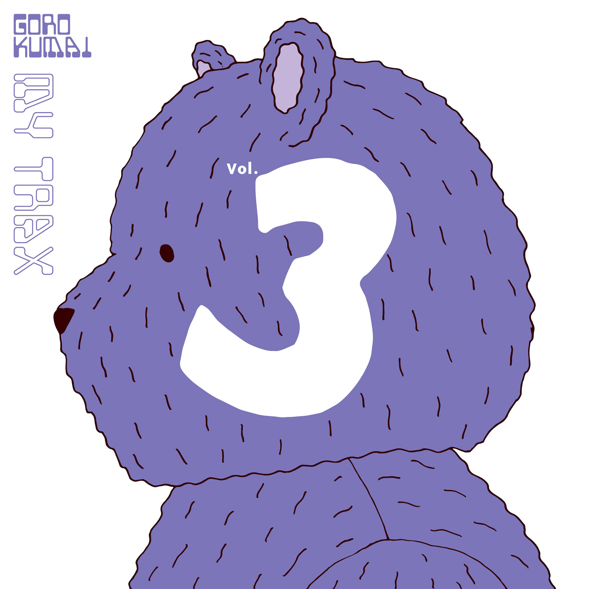 MY TRAX vol.3