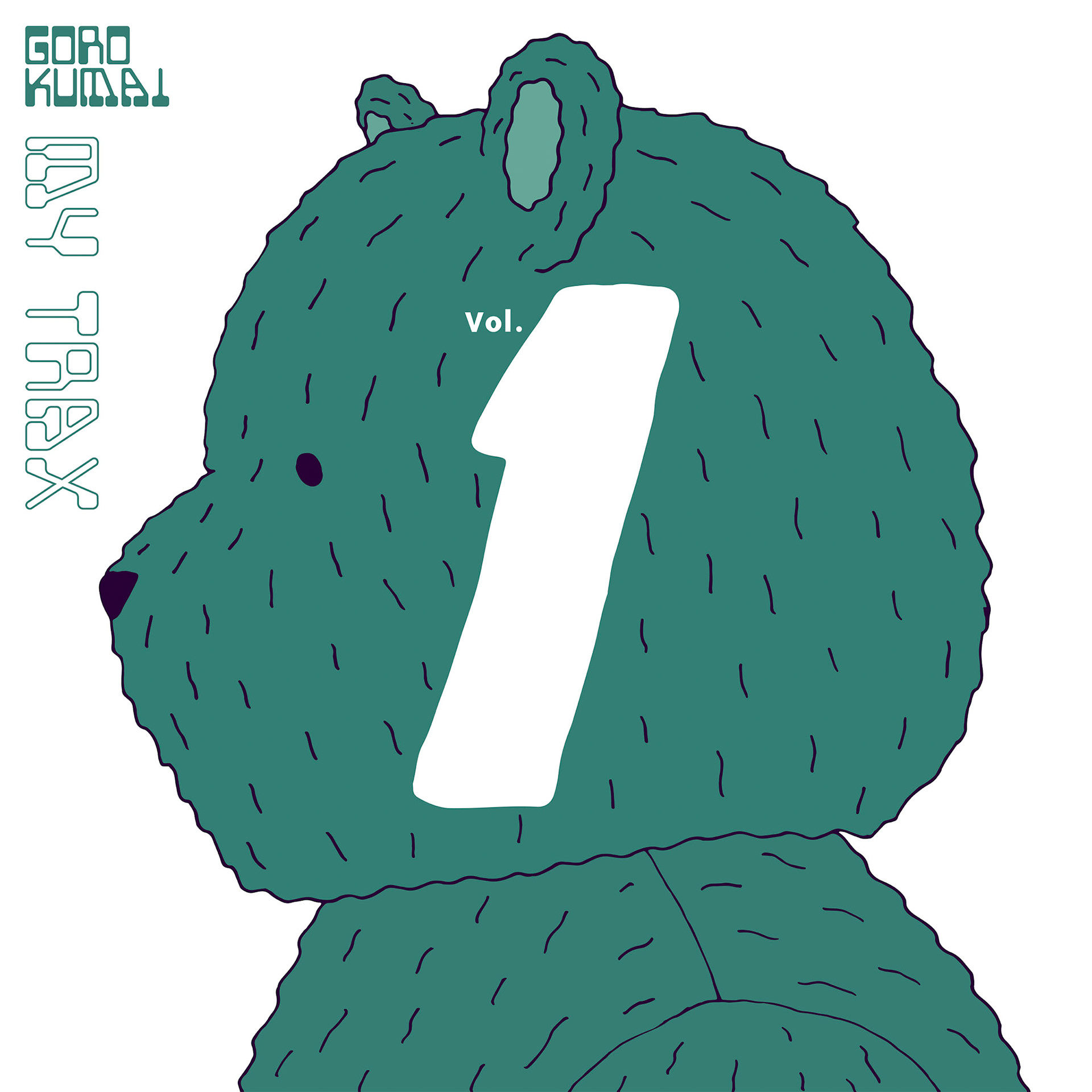 MY TRAX vol.1