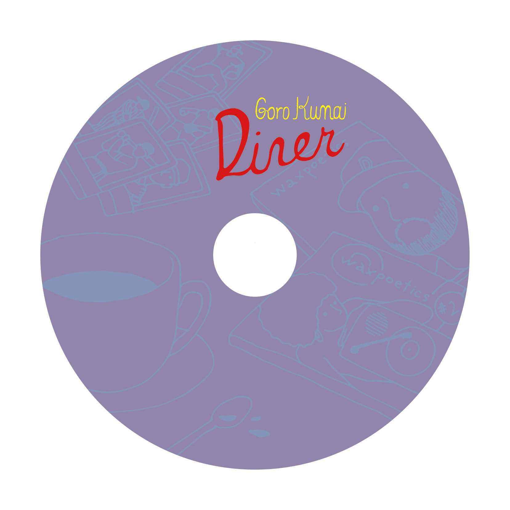 Diner Disc