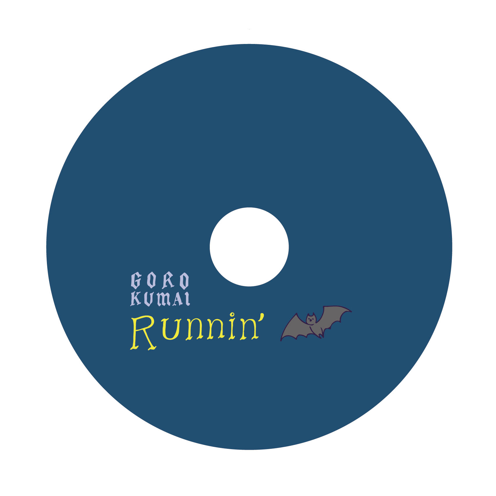 Runnin' Disc