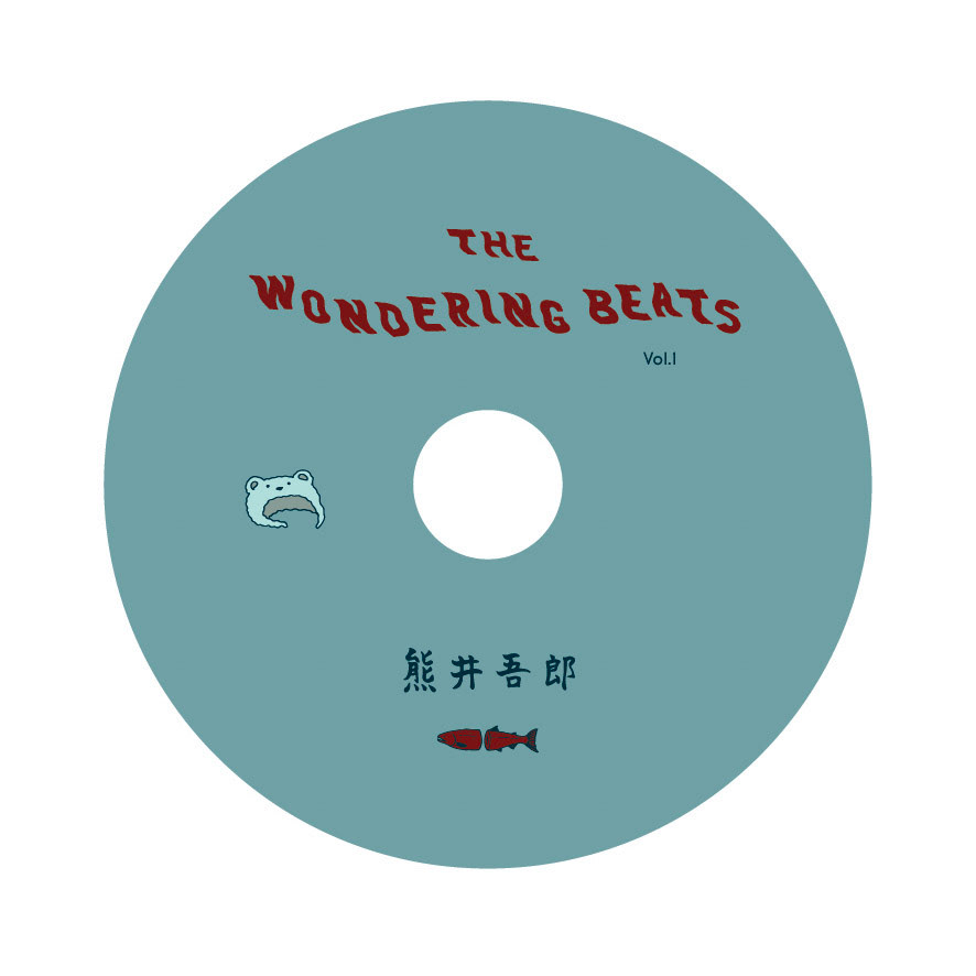 TWB Disc