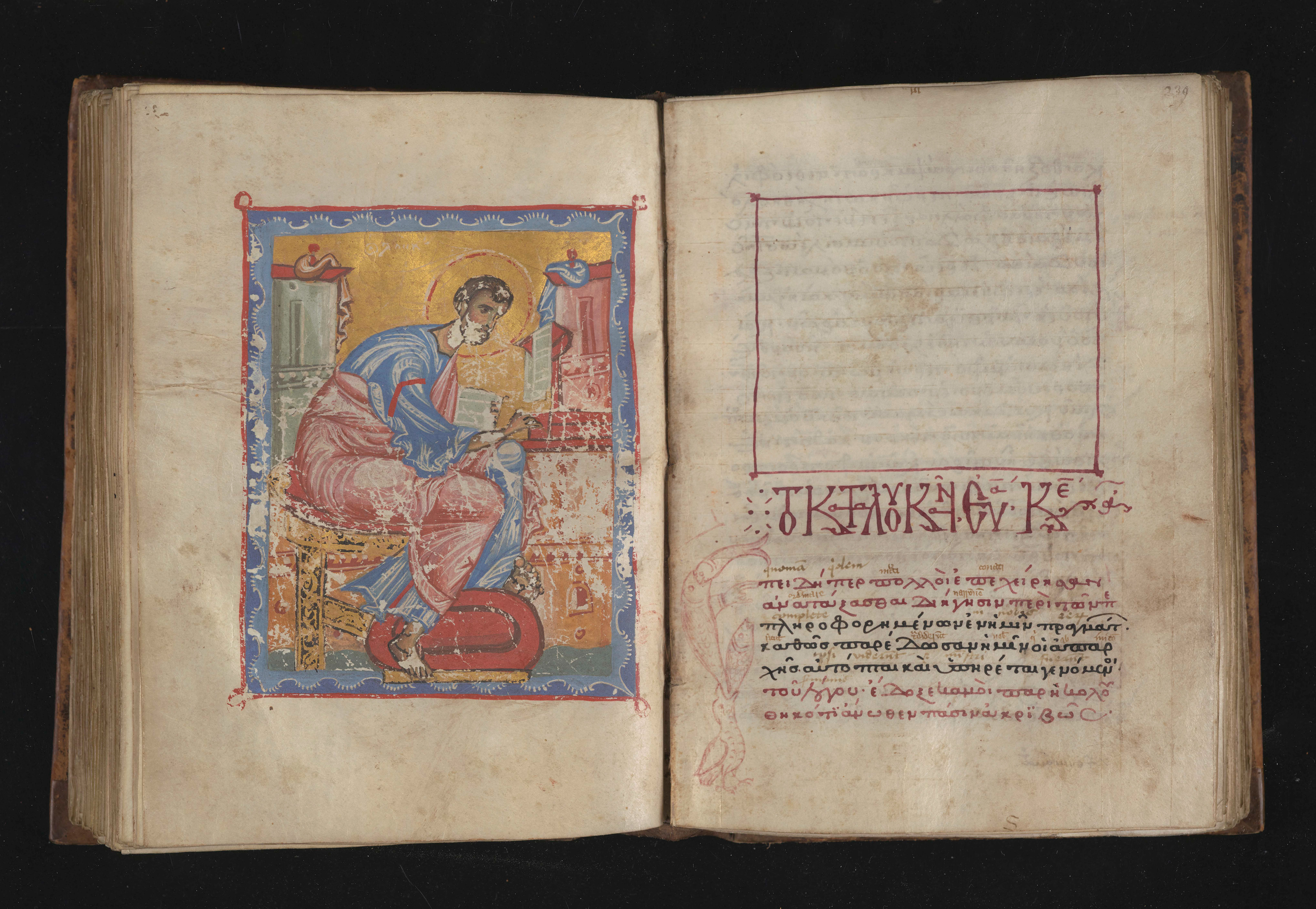 MS Gonville and Caius 403/412 © Cambridge University Library
