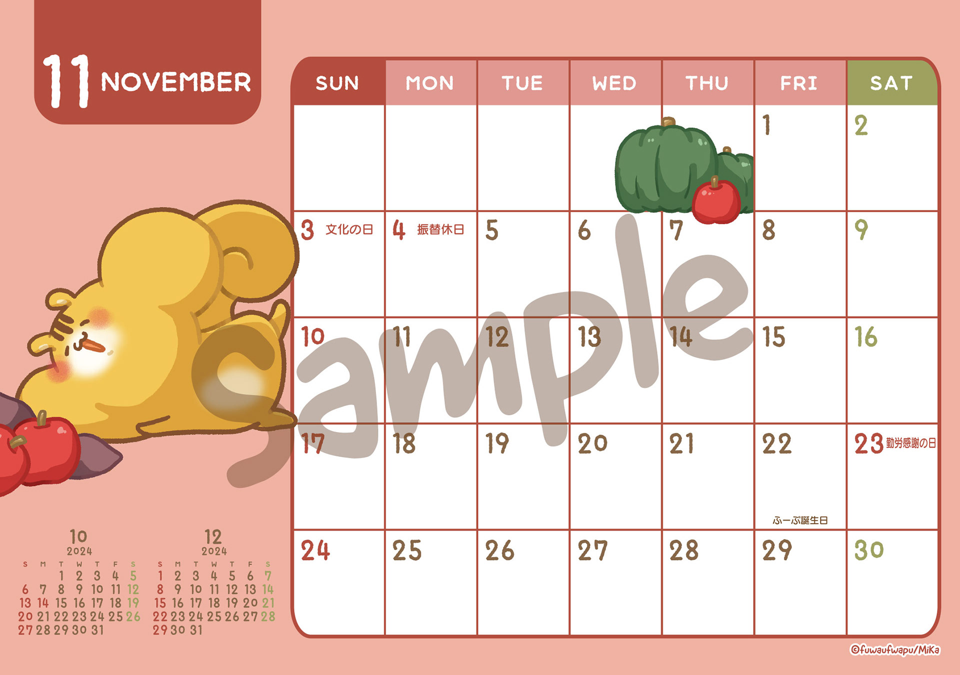 November