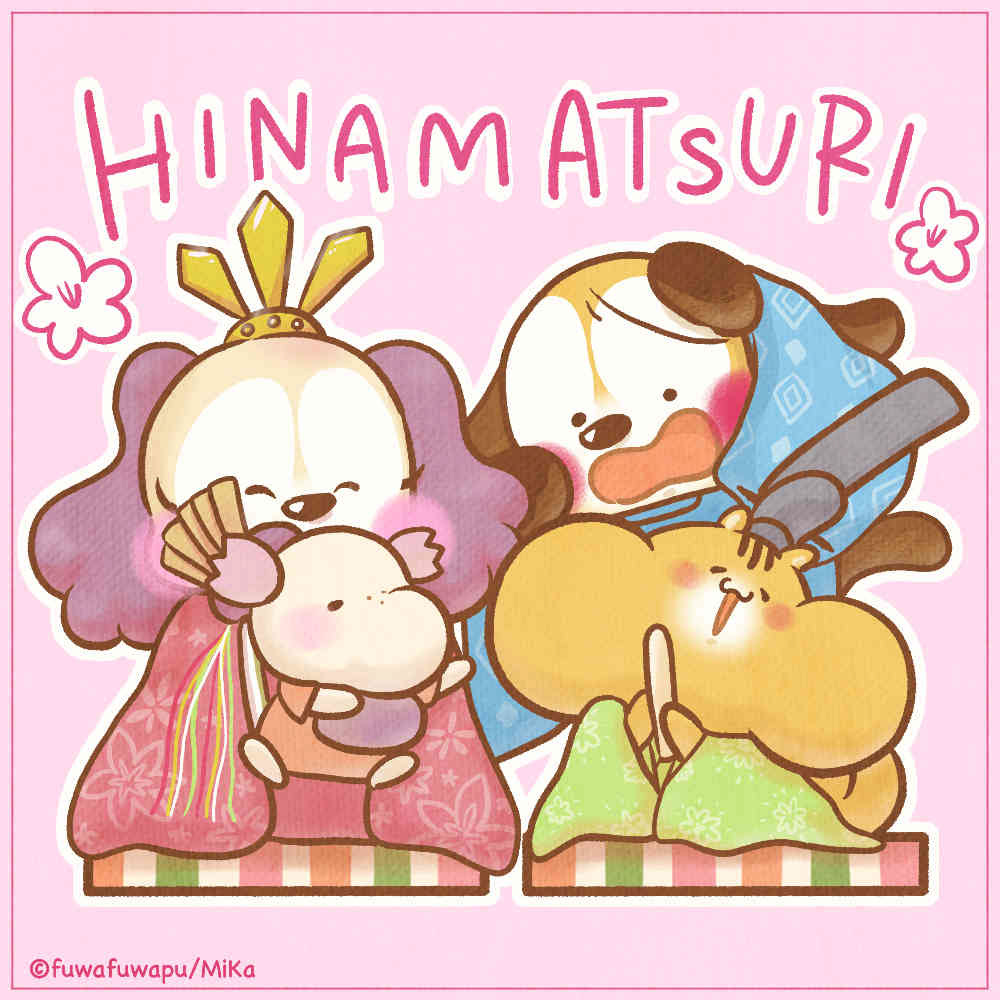 HINAMATSURI