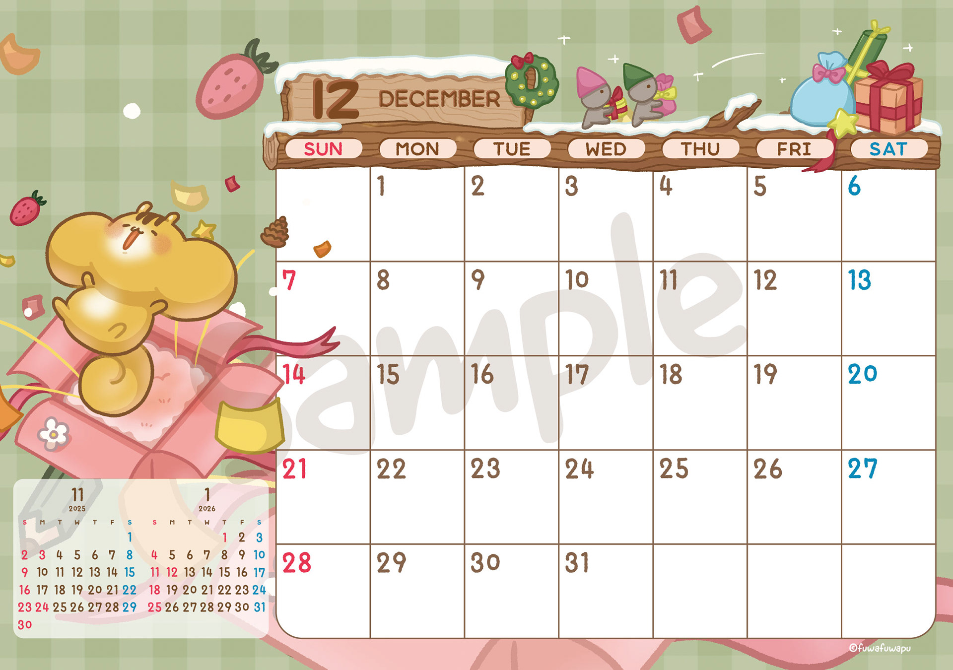 12月表