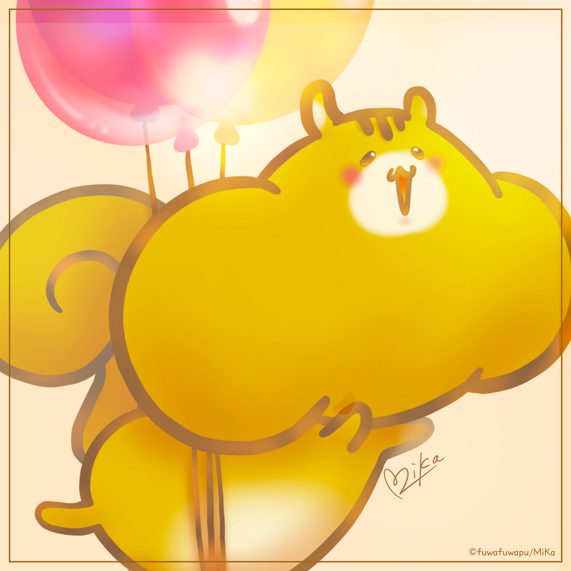 ふーぷ