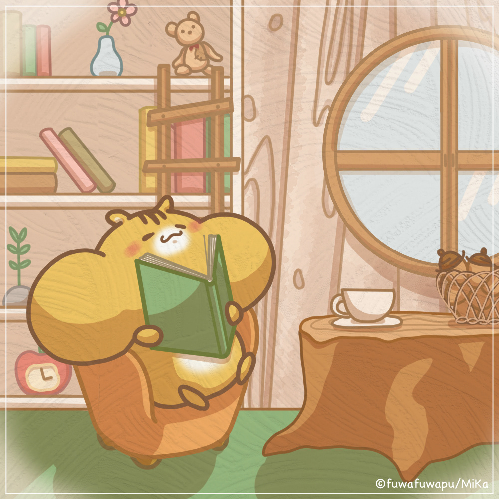 読書