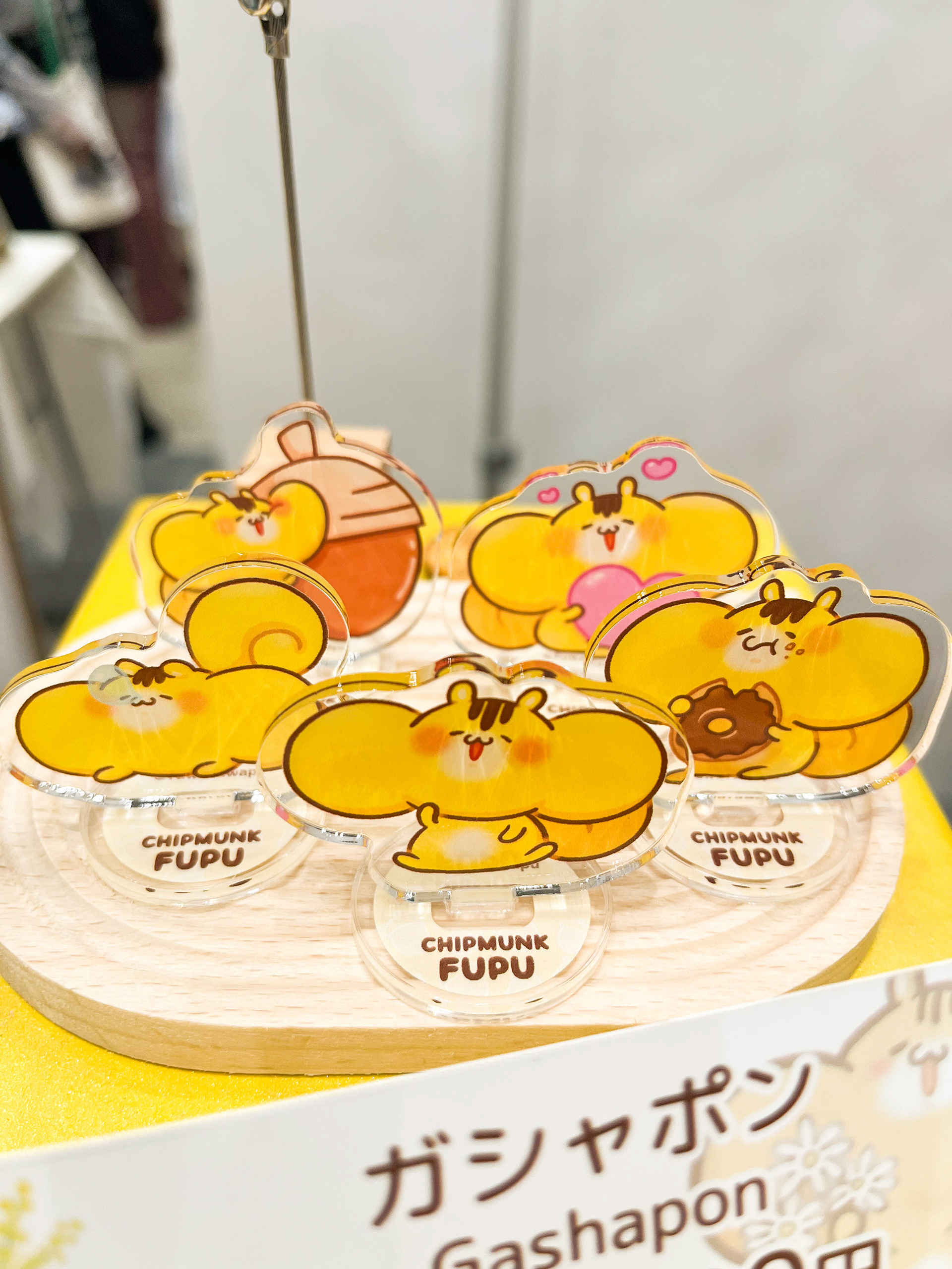 Gashapon