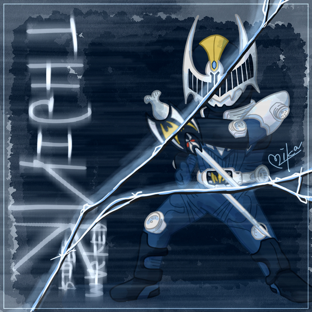 masked rider knight