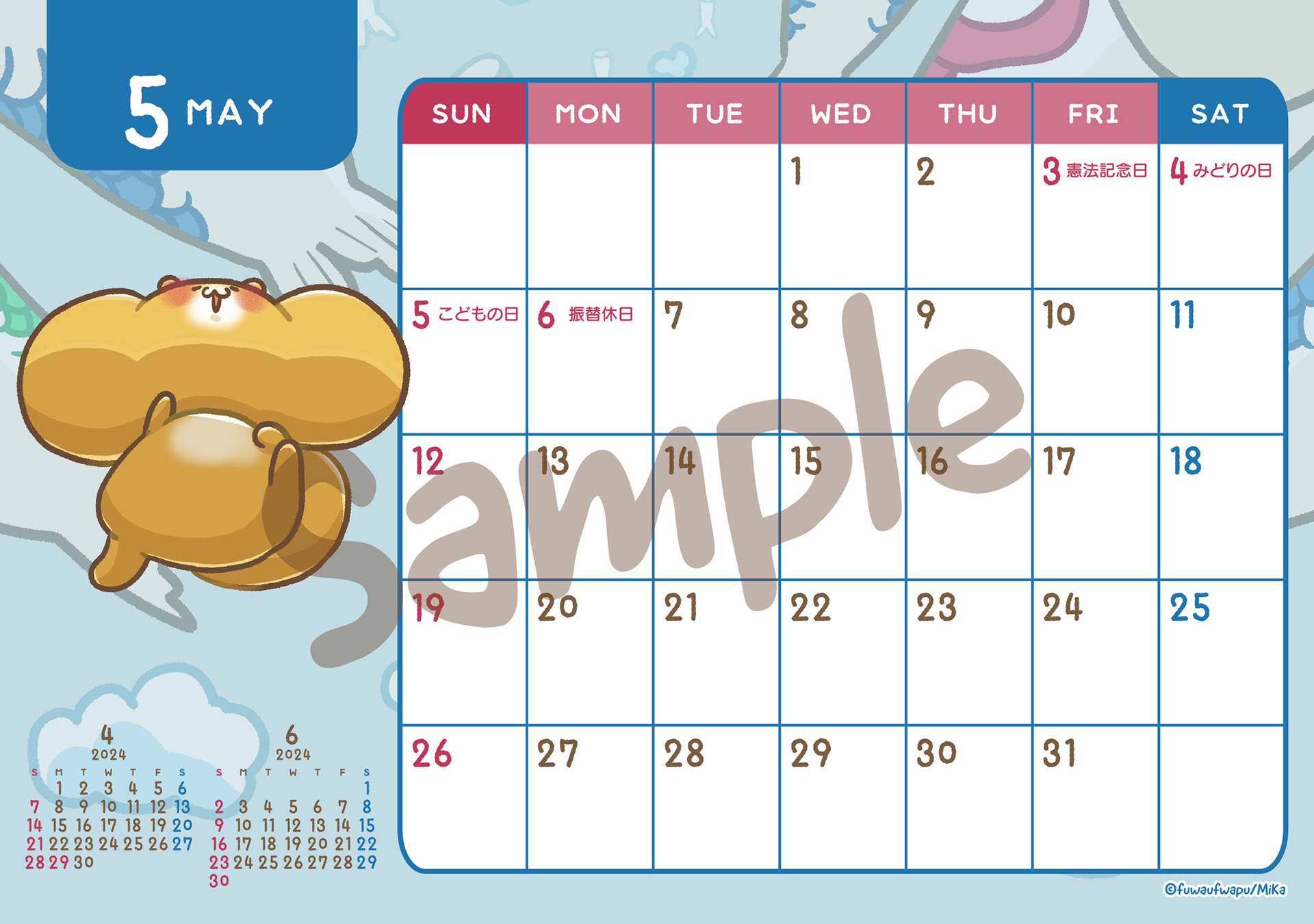 May