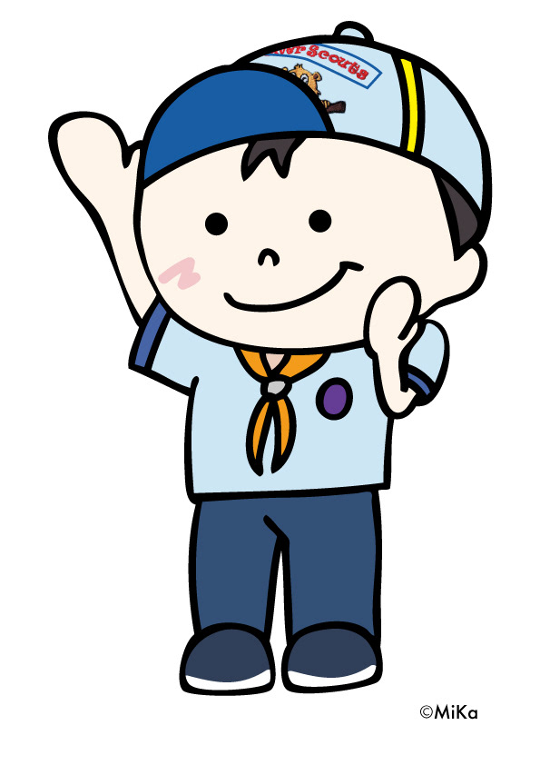 ビーバー隊 男の子