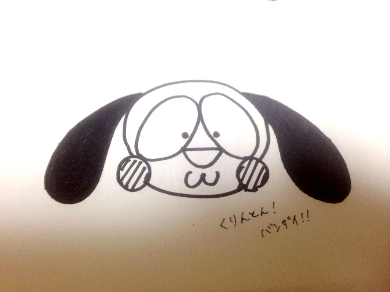from かふぉさん