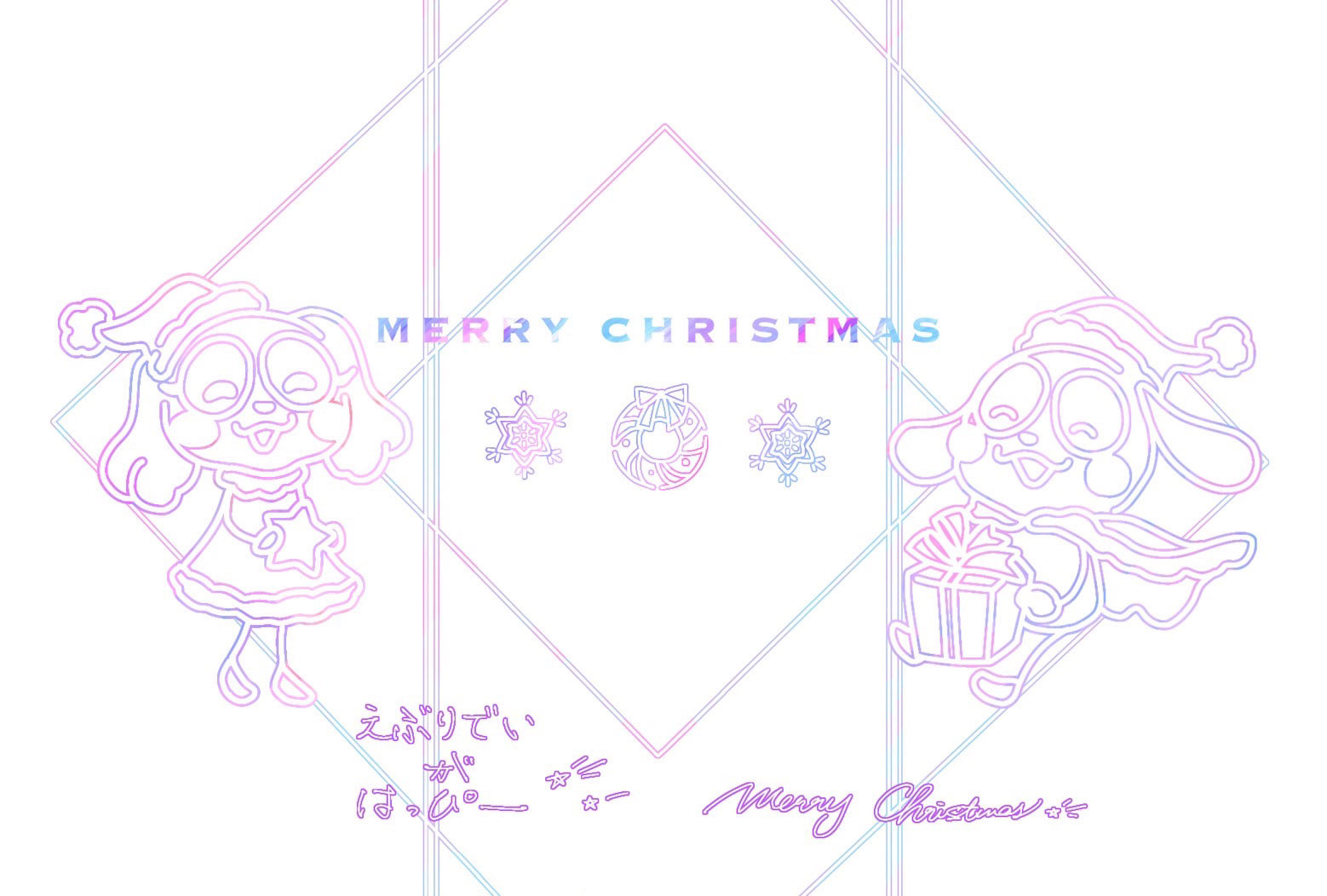 from SKさん