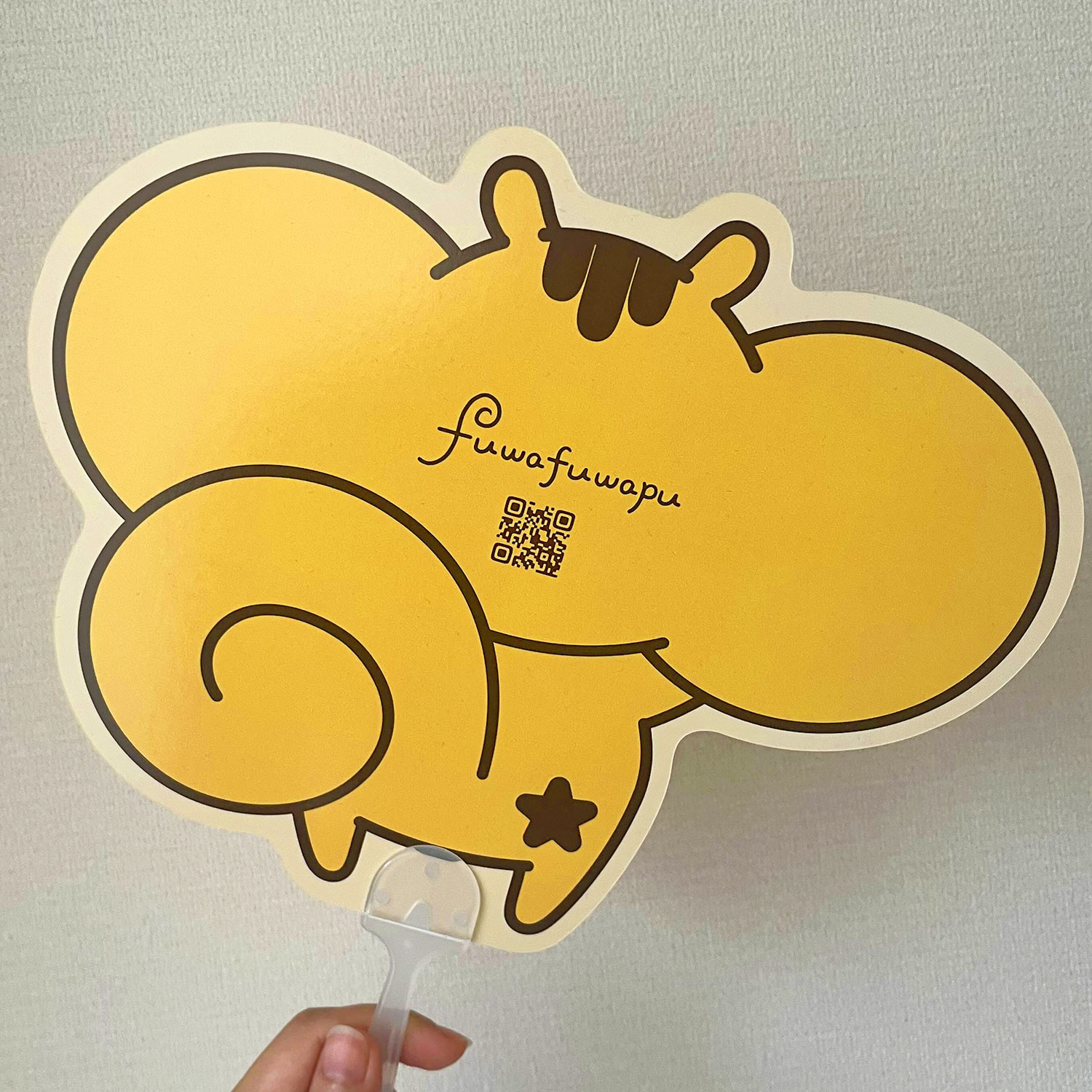 Fan - Back side