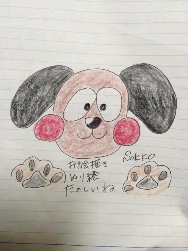 from sakkoさん