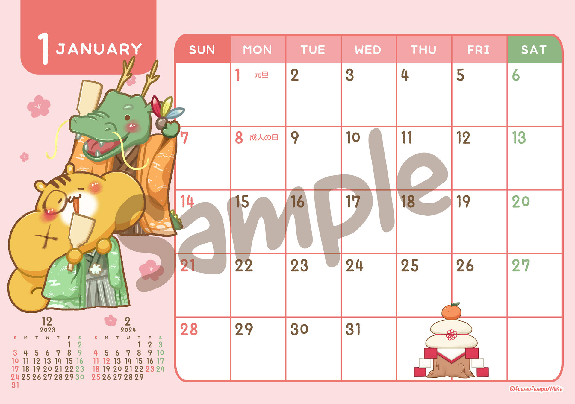 January