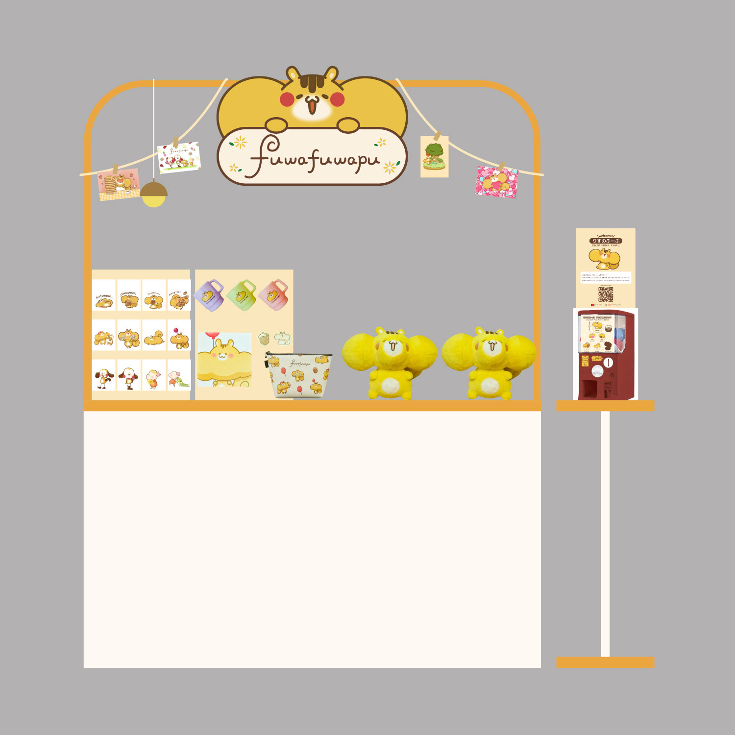 Booth Layout Image #3
